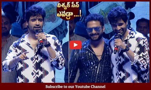 Adivi Sesh Superb Speech about Vishwak Sen @ Gaami Pre Release Event | Chandini Chowdary | Tupaki