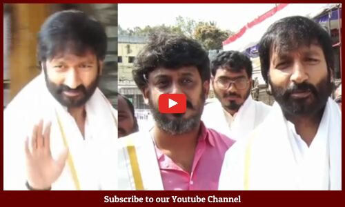 Macho Star Gopichand Visits Tirumala On The Occasion Of Bhimaa Movie Release | Tupaki