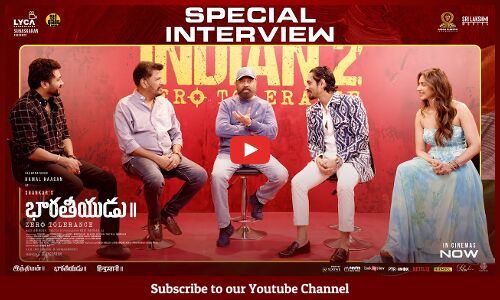 Bharateeyudu 2 Movie Team Interview | Kamal Haasan | Siddharth | Rakul Preet Singh | Bobby Simha