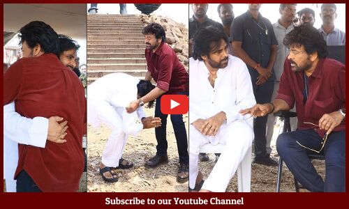 Pawan Kalyan Meet Chiaranjeevi @ Vishwambhara Sets | Chiranjeevi Donate 5 Crore To Janasena Party