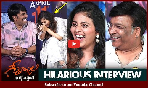 Geethanjali Malli Vachindi Team Hilarious Interview | Anjali | Srinivas Reddy | Kona Venkat | Tupaki