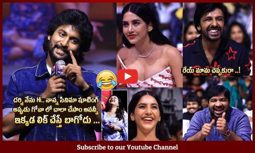 Natural Star Nani Hilarious Speech @ Darling Movie Pre Release Event | Priyadarshi | Nabha Natesh