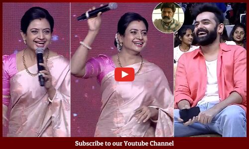 Actress Indraja HeartFelt Words about BalaKrishna @ Skanda Cult Jaatara Event | Ram Pothineni