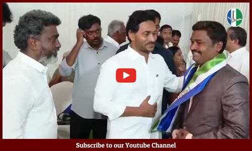 ప్రత్తిపాడు నియోజకవర్గంలో జనసేనకు ఖాళీ.! | Prathipadu Constituency | AP Elections |