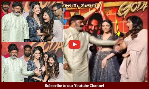 Balakrishna Pushes Actress Anjali on Stage @ Gangs of Godavari Pre Release Event | Vishwak Sen