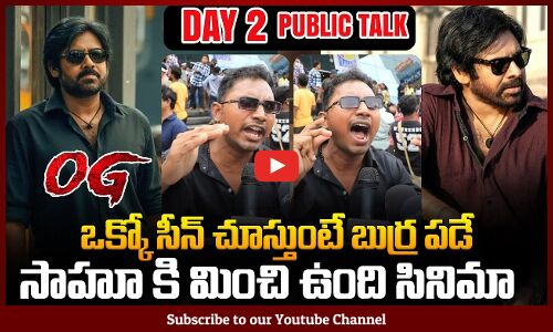 OG Movie Day 2 Public Talk | OG Review | Pawan Kalyan | Sujeeth | Tupaki Filmy