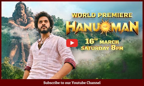 Hanu-Man | World Premiere | Teja Sajja | Amritha | Prasanth Varma | Varalaxmi Sarathkumar | Tupaki
