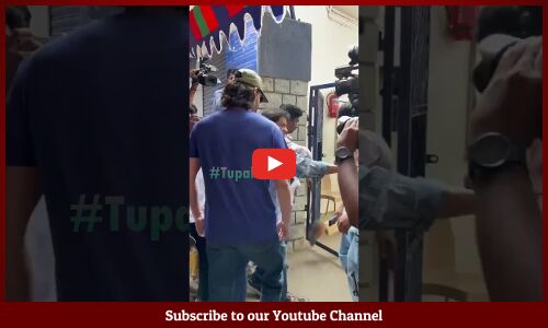 ఏమున్నాడ్రా బాబు బాలీవుడ్ కి హీరో కి ఏ మాత్రం తగ్గలేదు🔥🤙: Superstar #MaheshBabu Stylish New Look