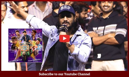 Hero Nikhil Siddharth Superb Words About Ram Charan | Ram Charans Birthday Celebrations 2024