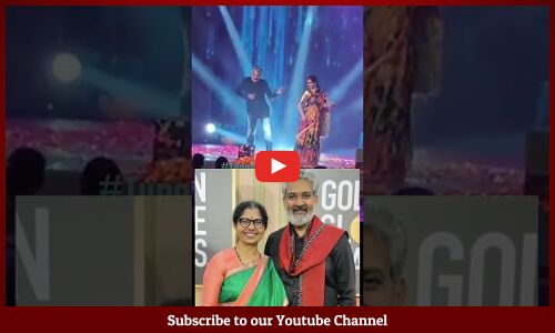 అందమైన ప్రేమరాణి చెయ్యి తగిలితే💃🕺🔥🤙: #SSRajamouli Dance With His Wife #RamaRajamouli #ytshort #shots