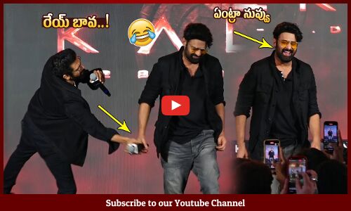 Prabhas Fun With Rana @ Kalki 2898 AD Pre Release Event | Amitabh Bachchan, Deepika Padukone