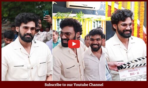 Bellamkonda Sai Sreenivas Visuals @ BSS 11 Pooja Ceremony | Anupama Parameshwaran | Tupaki