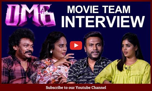 OMG (O Manchi Ghost) Movie Team FUNNY Interview Geeta Bhagat | Vennela Kishore, Nandita Swetha,