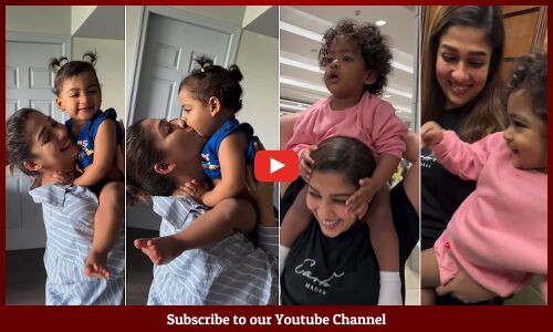 పిల్లలతో నయనతార😘❤️: Nayanthara Fun Moments With Her Kids | Nayanthara Cutest Video With Her Kids