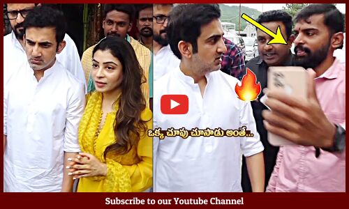 Gautam Gambhir With His Wife Natasha Jain Gambhir Visits Tirumala Temple | T20 World Cup 2024