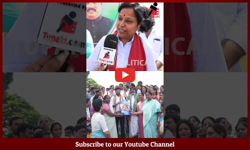 Kota Neelima About On  Indiramma Sarees | #KotaNeelima | CM Revanth Reddy | Tupaki Political