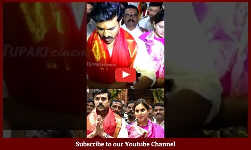 మెగా ప్రిన్సెస్‌ కొణిదెల క్లిన్‌కార😍: #RamCharan Daughter #KlinKaara  #Upasana #shots #ytshort