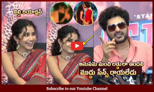 Siddu Jonnalagadda Comments On Anupama Parameswaran Character In Tilllu Square | @TupakiOfficial