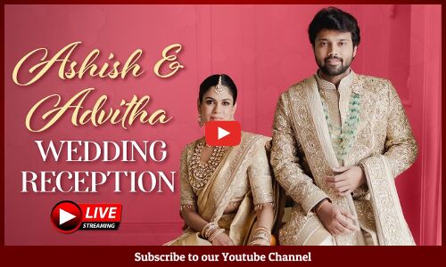 🔴LIVE: Ashish & Advitha Wedding Reception | Celebs At Ashish & Advitha Wedding Reception | Dil Raju