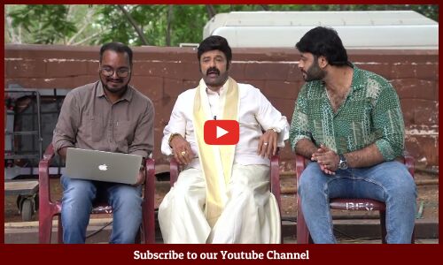 Nandamuri Balakrishna Best wishes to Pailam Pilaga Movie Team |  Tupaki