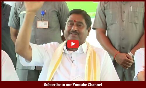 ల్యాండ్ టైట్లింగ్ యాక్ట్ కేంద్ర నిర్ణయం: YCP Dharmana Prasada Rao Press Meet