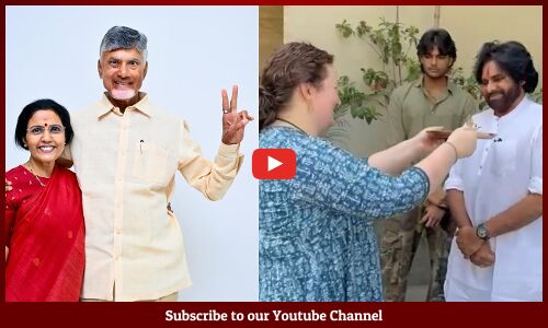 Pawan Kalyan And Chandrababu Celebrations With Their Families @ AP Elections 2024