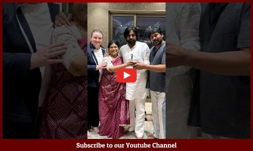 మరిదికి వదినమ్మ గిఫ్ట్😍❤️: #Chiranjeevi #Surekha Surprise Gift To Duputy CM #PawanKalyan #shots