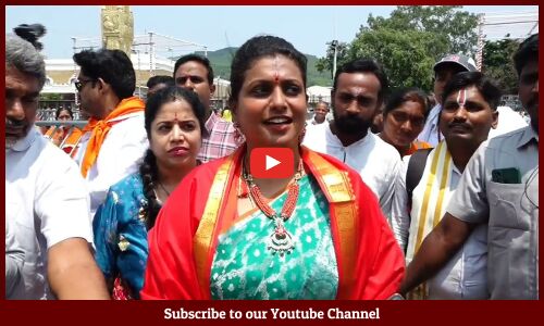 Roja Rk Reacts On Andhra Pradesh Elections 2024 Exit Polls Survey Results | YS Jagan | Chandrababu