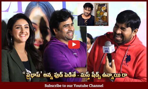 Abhinav Gomatam Funny Speech At Sundarakanda Teaser Launch Event | Nara Rohith | Sridevi | Prabhas