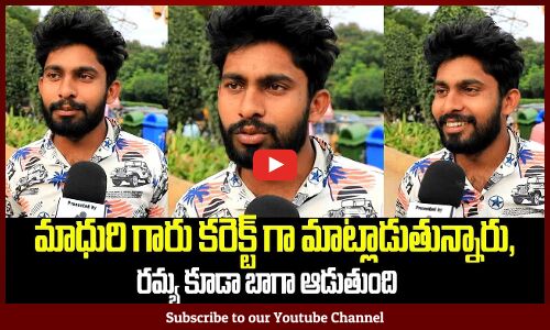 Common Man About On Divvala Madhuri And Ramaya Game | Bigg Boss 9 Public Talk | Bigg Boss 9 Review