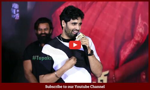Adivi Sesh Speech at Committee Kurrollu Pre Release Event Jaathara | Niharika Konidela