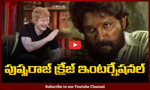 Ed Sheeran Imitates Pushpa | International Craze for Pushpa 2 | Tupaki