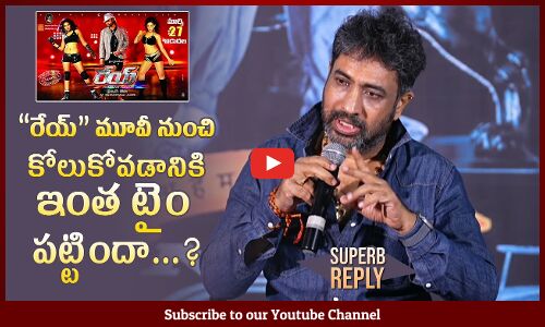 YVS Chowdary About Sai Dharam Tej Rey Movie Flop | #YVSChowdary Sensational Announcement