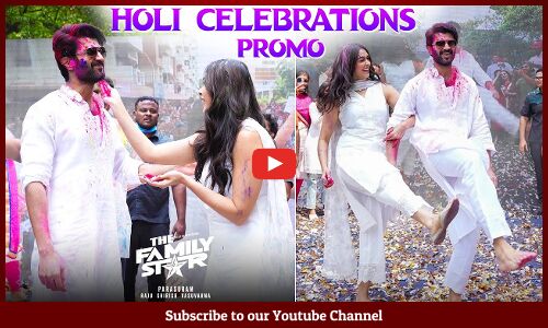 Family Star Holi Celebrations Promo | Vijay Devarakonda And Mrunal Thakur | Dil Raju | @Tupaki