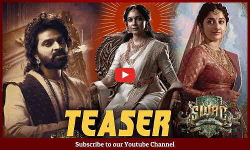 SWAG  🤘 Movie Teaser | Sree Vishnu | Ritu Varma | Meera Jasmine | TG Vishwa Prasad | Hasith Goli