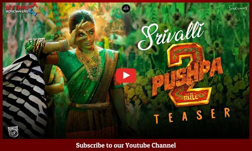 Pushpa 2 Srivallis FIRST look Teaser | Allu Arjun | Rashmika Mandanna | Sukumar | @TupakiOfficial