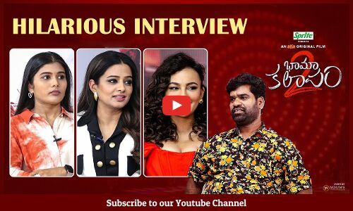 Bhamakalapam 2 Movie Team HILARIOUS Interview With Bithiri Sathi | Priyamani | Sharanya | Tupaki