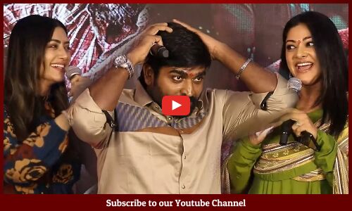 Vijay Sethupathi & Team Visited Aparna Neo Mall On Occasion of His 50th Movie Maha Raja