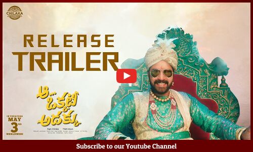 Aa Okkati Adakku - Official Trailer | Allari Naresh | Faria | Malli | Gopi Sundar | Rajiv Chilaka