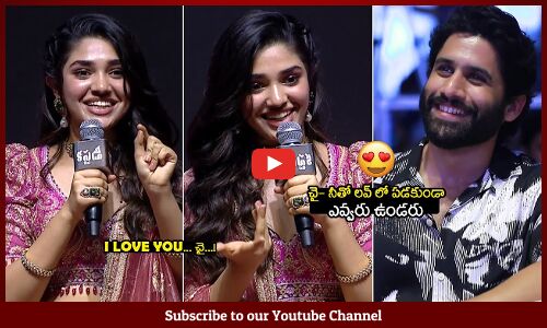LOVE YOU CHAY😍 | Kriti Shetty Live Proposal To Naga Chaitanya At Custody Pre Release Event | Tupaki