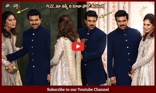 Global Star Ram Charan With His Wife Upasana Attends Anant Ambani and Radhika Wedding Reception