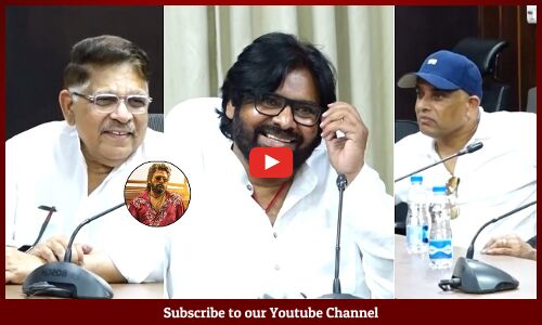 Allu Aravind, Dil Raju And Tollywood Producers Meets Deputy CM Pawan Kalyan | Tupaki