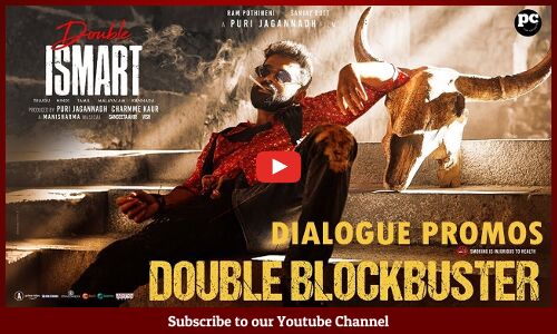 Double ISMART Back 2 Back Dialogue Promos | Ram Pothieni | Kavya Thapar | IN CINEMAS NOW
