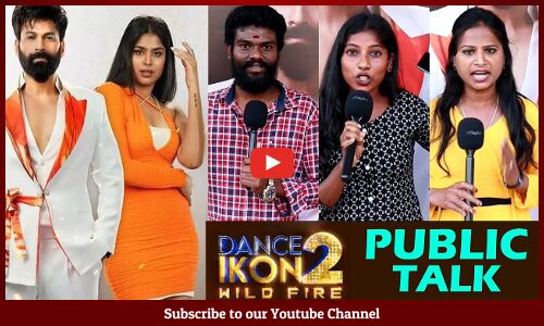 Dance Ikon 2 Publi Talk | Ohmkar | Sekhar Master | Maanas | Faria Abdullah | Tupaki
