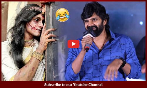 నవ్వుతు దింపేసాడు🤣🤣Actor Sreevishnu Hilarious Counter To His Trollars At Aarambham Pre Release Event
