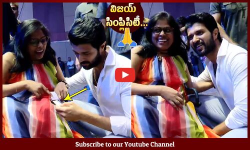 Vijay Deverakonda Love Towards His Fan @ #Originday By Telugu DMF | Vijay Deverakonda Simplicity