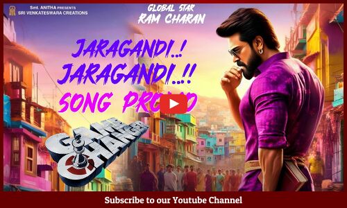 Game Changer - Jaragandi Song Promo | Ram Charan | Kiara Advani | Shankar | Thaman S | Tupaki