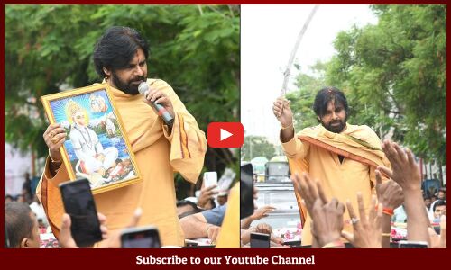 Deputy CM Pawan Kalyan Visits Kondagattu Anjaneya Swamy Temple | Massive Crowd | Tupaki