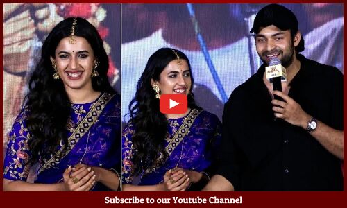 Mega Prince Varun Tej Speech At Committee Kurrollu Pre Release Event | Niharika Konidela