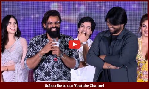 Sai Dharam Tej Comments On Deputy CM Pawan Kalyan At Usha Parinayam Pre Release Event | Tupaki